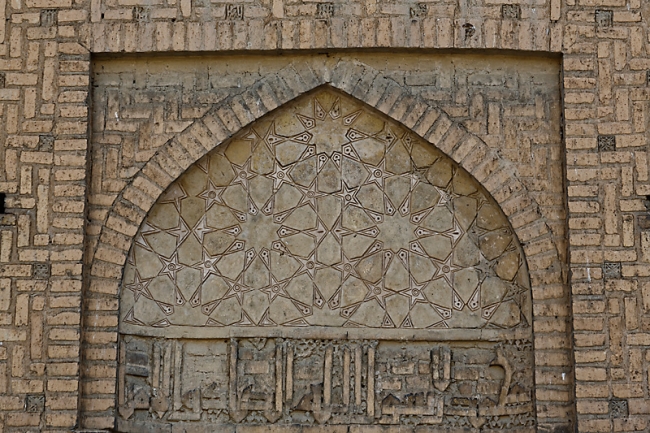 Ispahan-Mosquée du vendredi-163